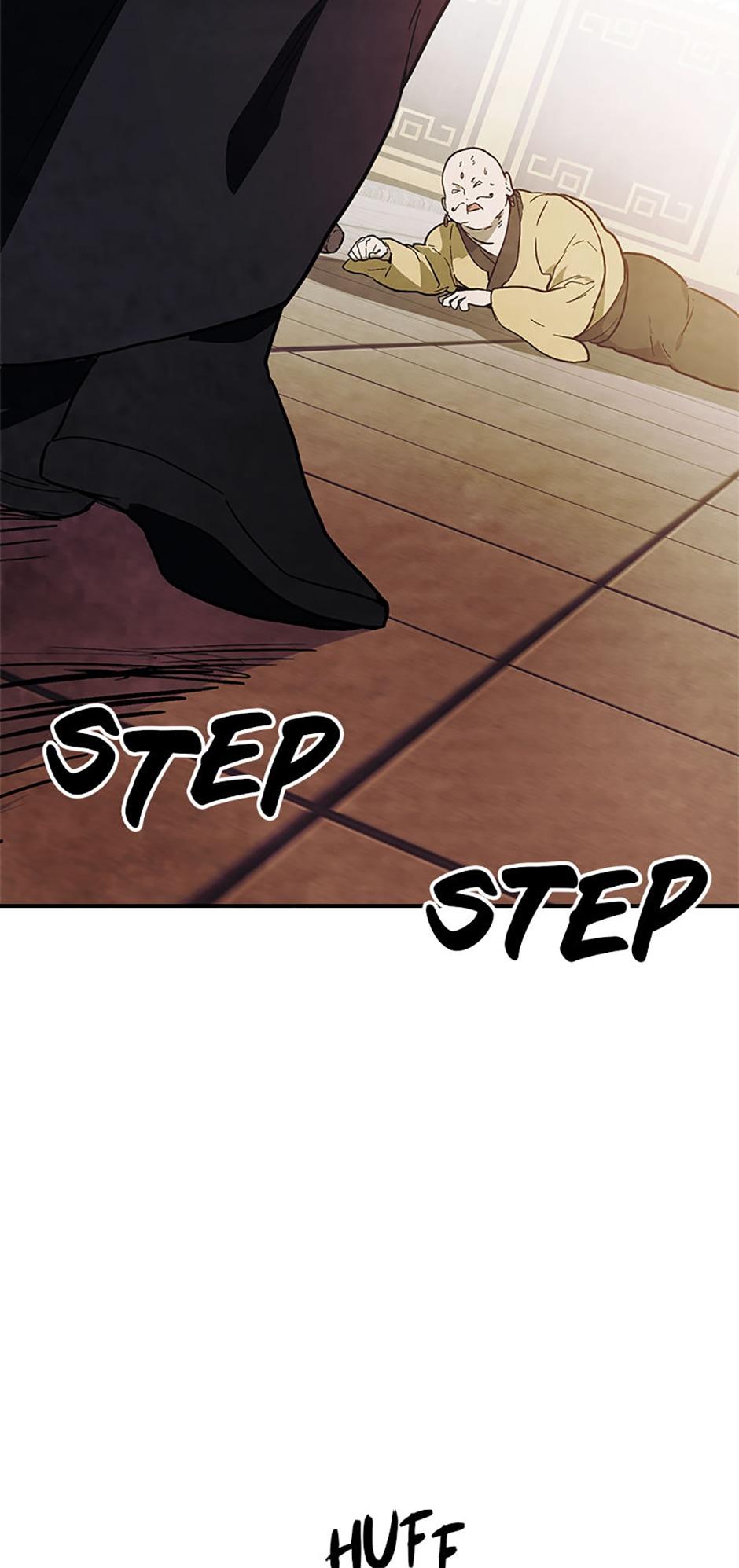 Yi Shen Dang Guan Chapter 70 16